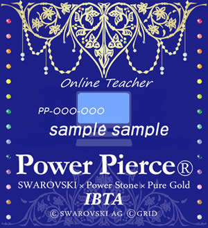 オンラインティーチャーマーク